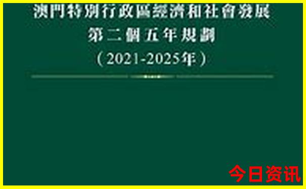 芒市旅游攻略自由行