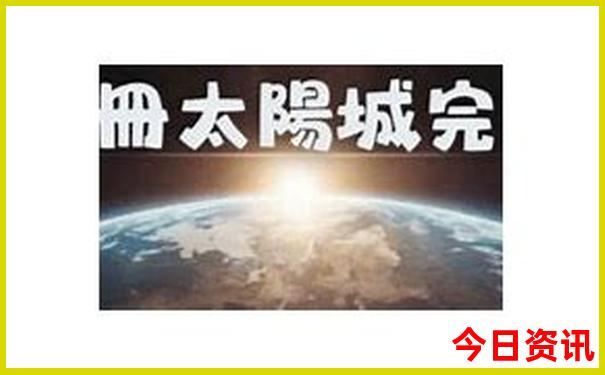 北京适合高中生玩的景点